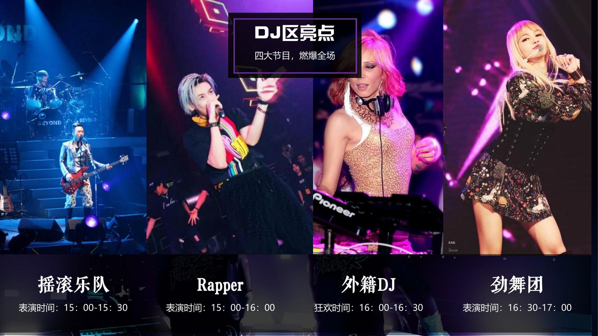 唐云影视获评“年度文化数字化创新示范单位”